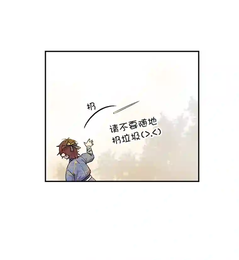 妖怪镖局押送中妖怪镖局32 埋钱