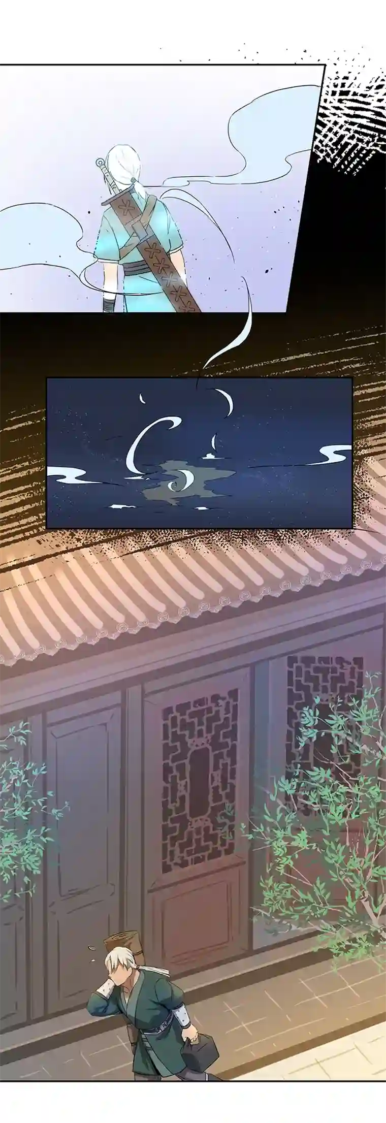 妖怪镖局押送中妖怪镖局36 笛声悦耳.三