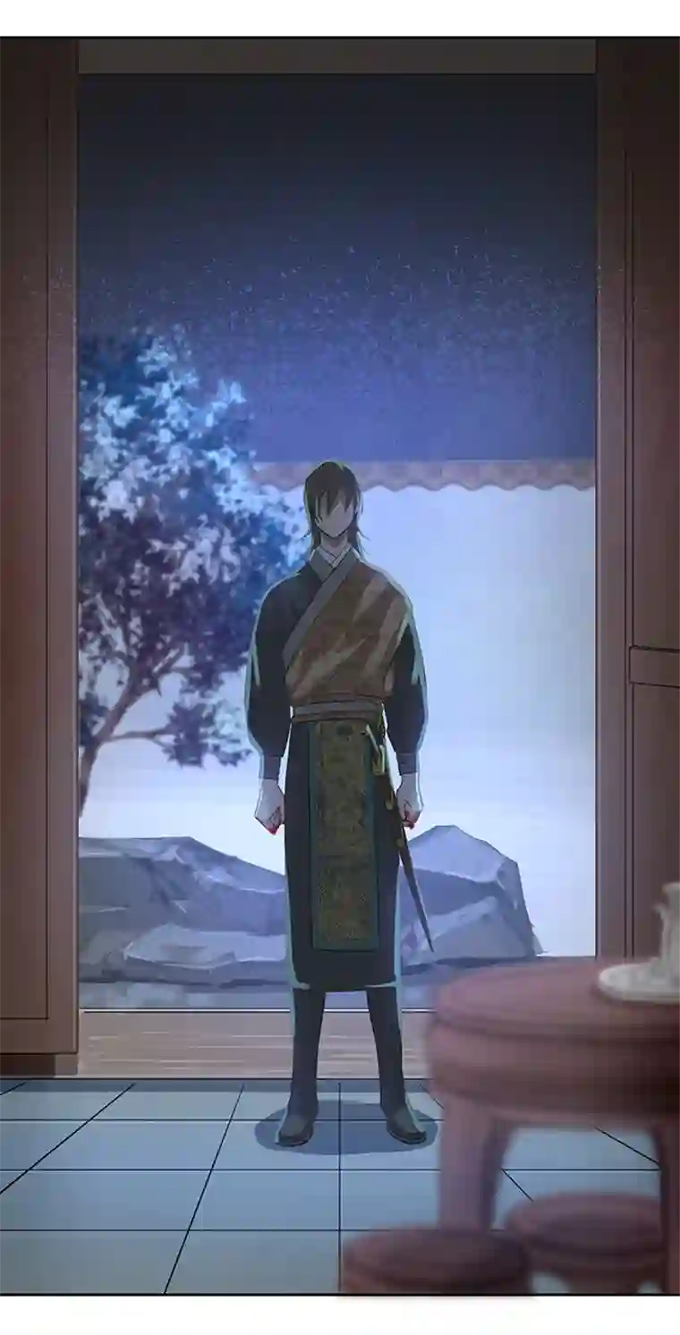 妖怪镖局押送中妖怪镖局37 阴谋初显.一