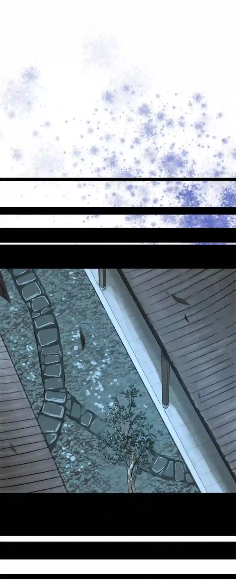 妖怪镖局押送中妖怪镖局51 夜深