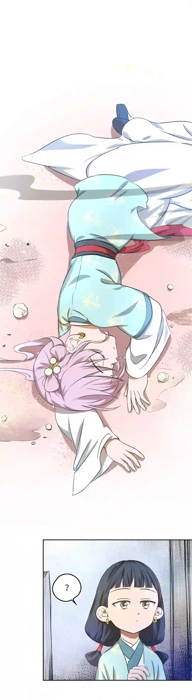 妖怪镖局押送中妖怪镖局59 解释