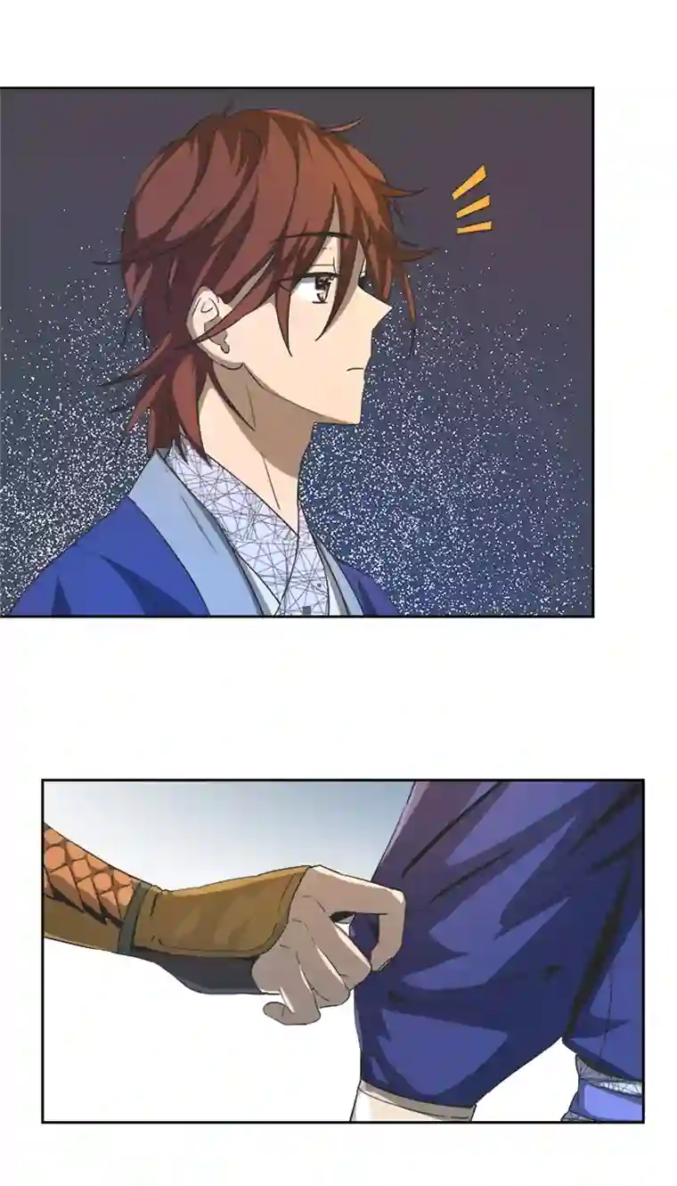 妖怪镖局押送中妖怪镖局70 归还真身