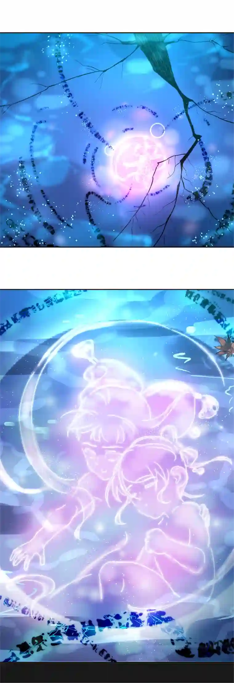 妖怪镖局押送中妖怪镖局76 不必