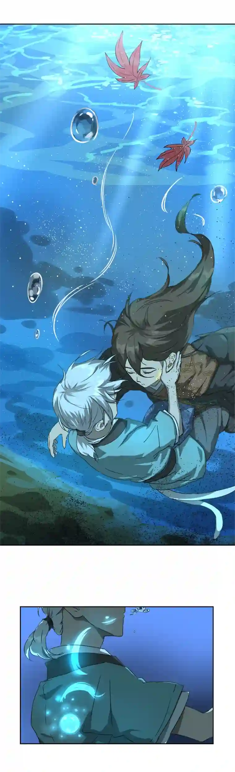 妖怪镖局押送中妖怪镖局76 不必