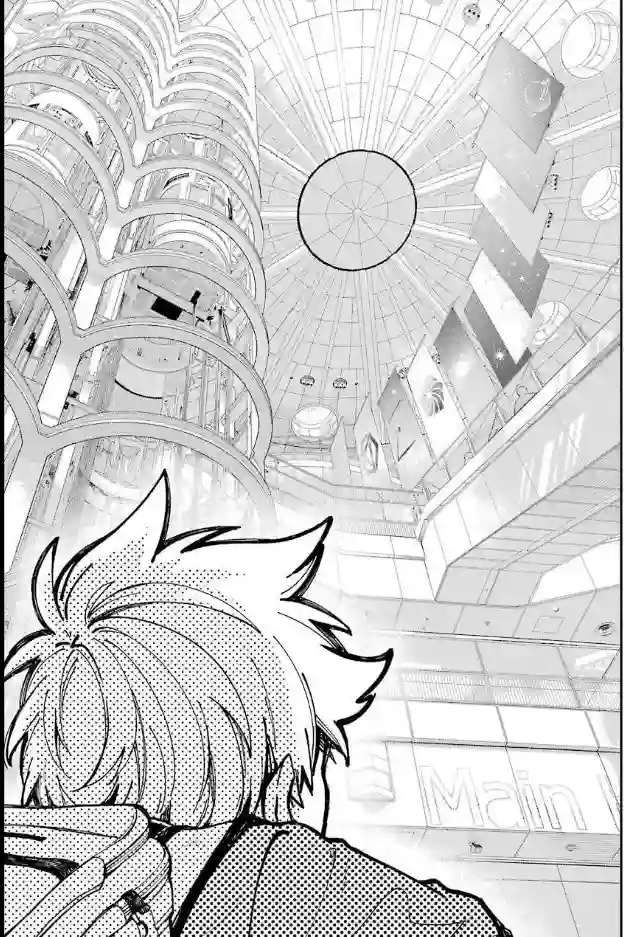 东京异星人第02话