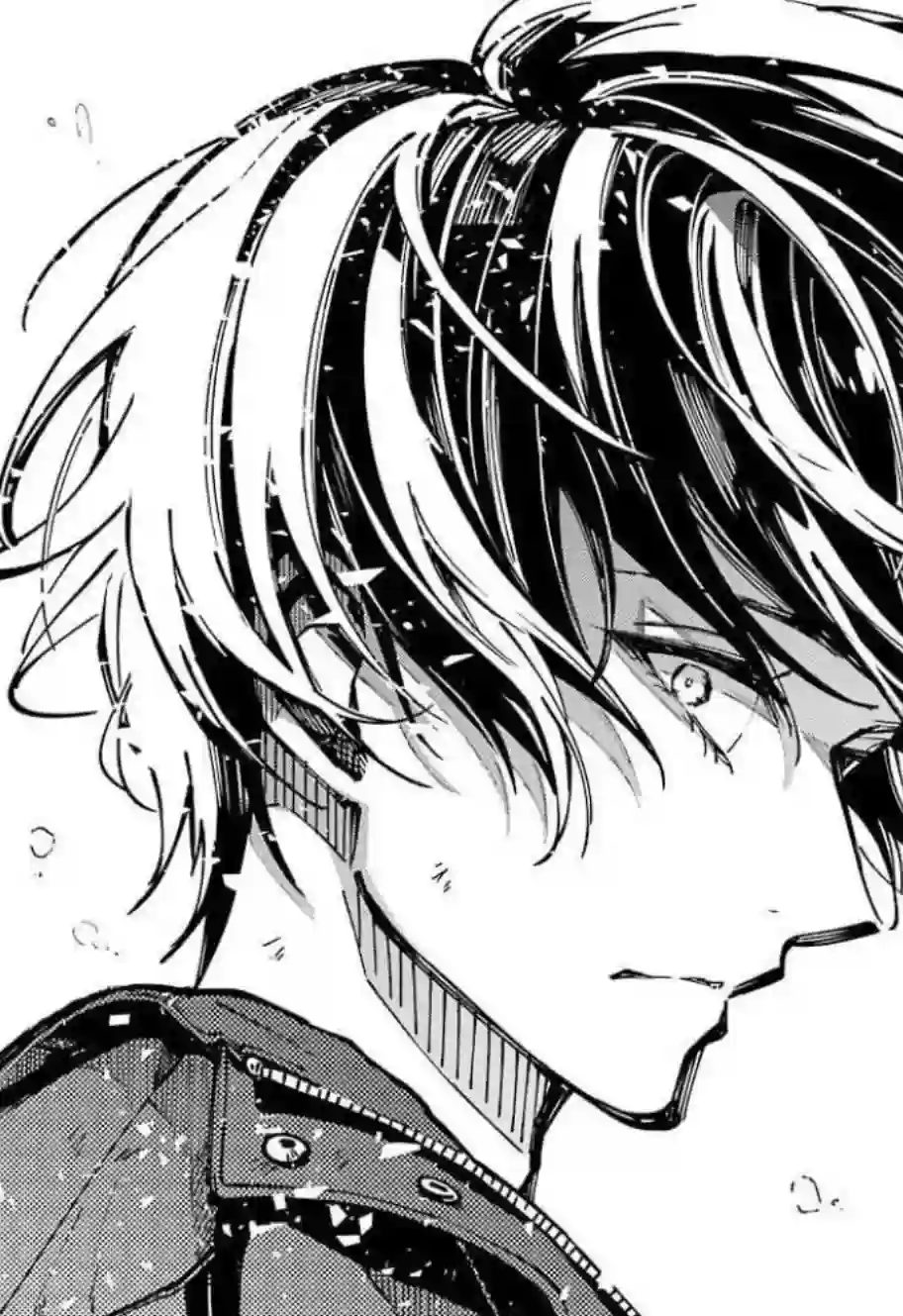 东京异星人第10话