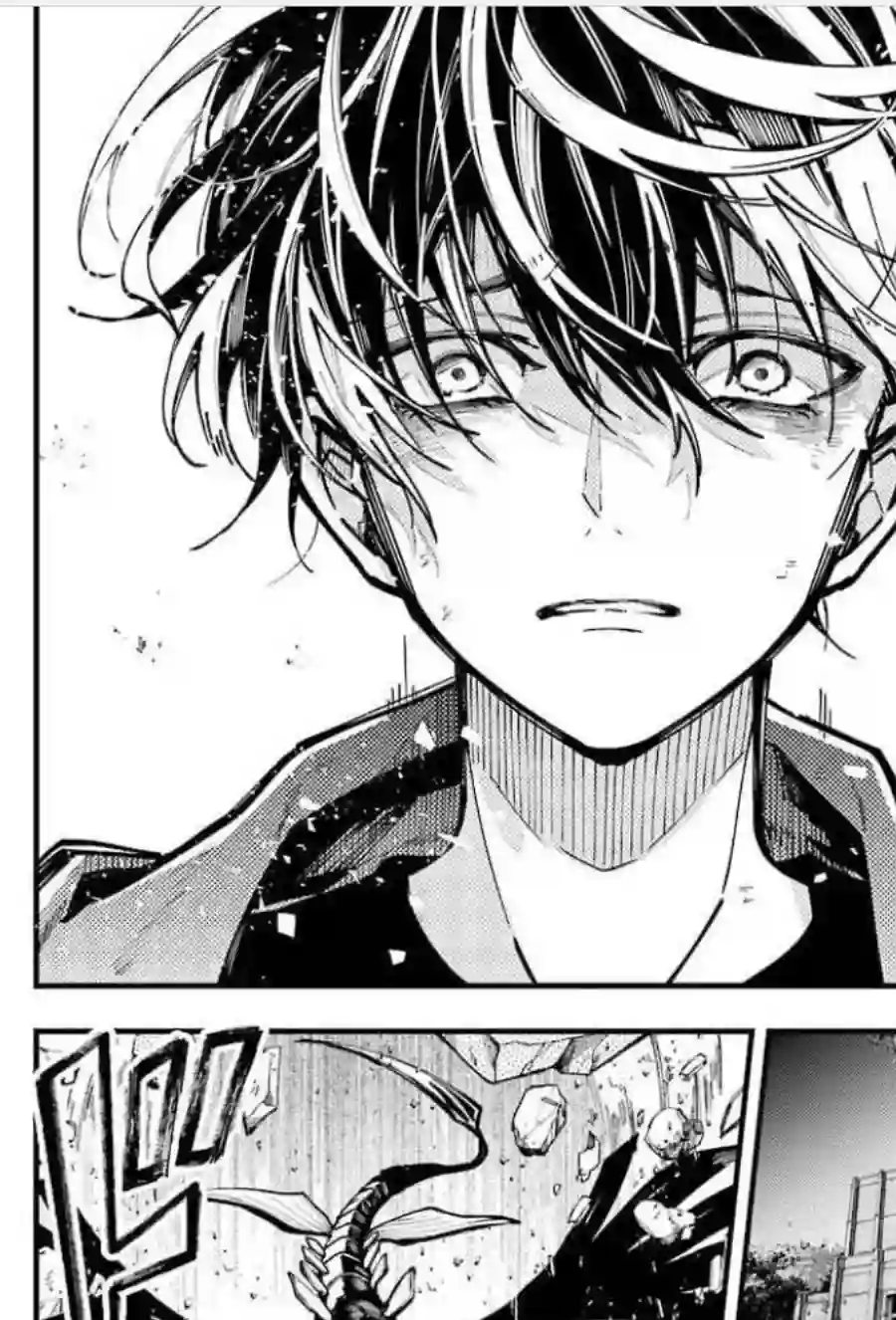 东京异星人第10话