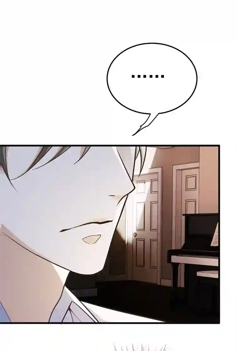 反守为攻第36话 他怎么能这么说