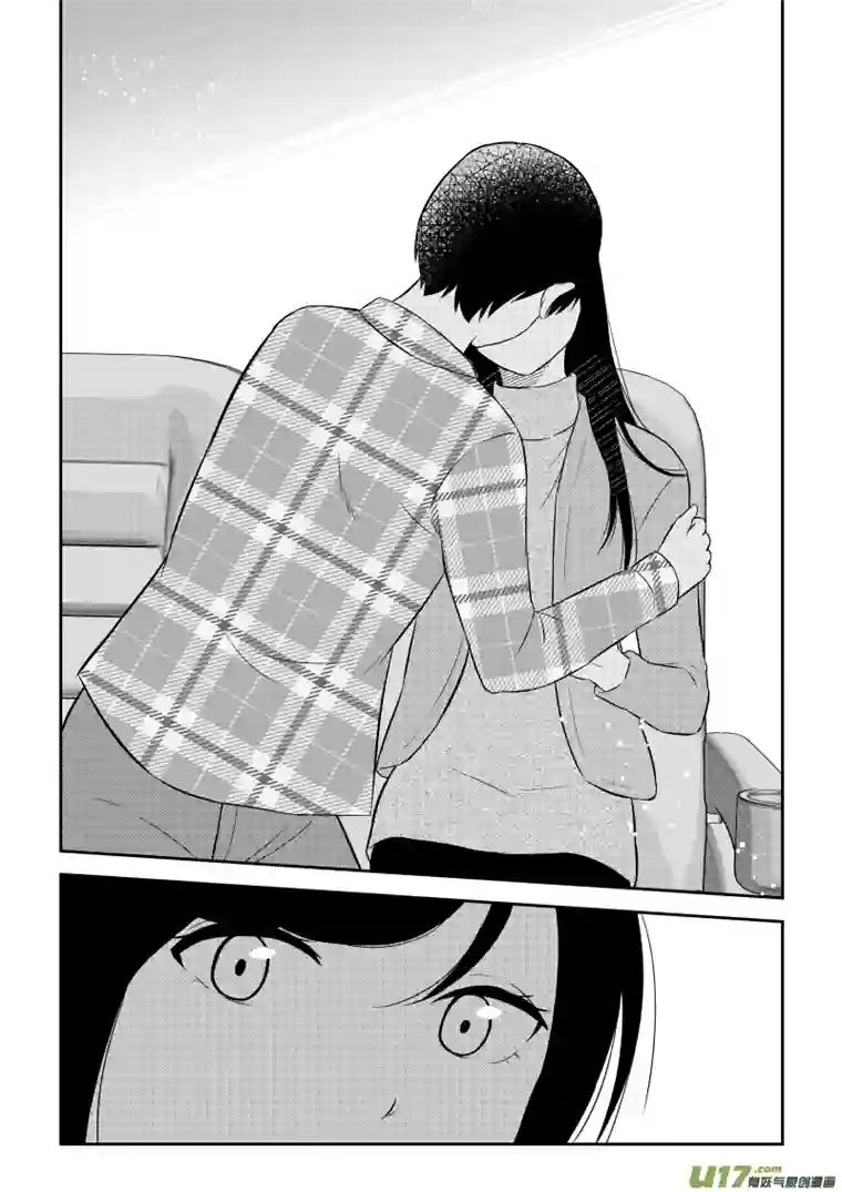 恋爱好吗8