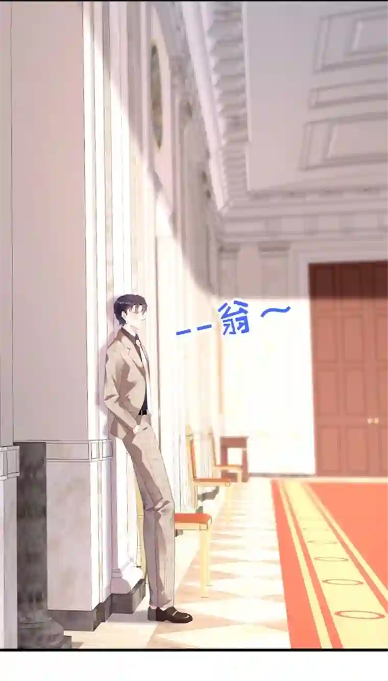 无法拥有的你第30话 错综复杂