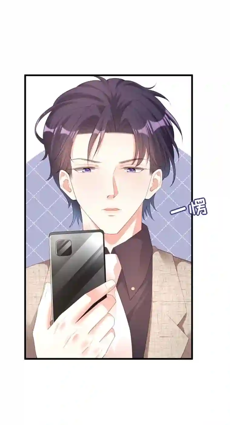 无法拥有的你第30话 错综复杂