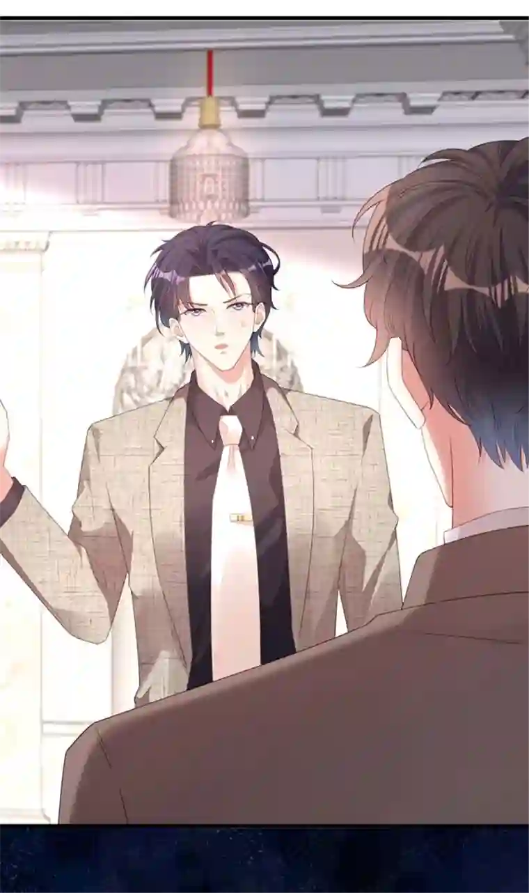 无法拥有的你第30话 错综复杂