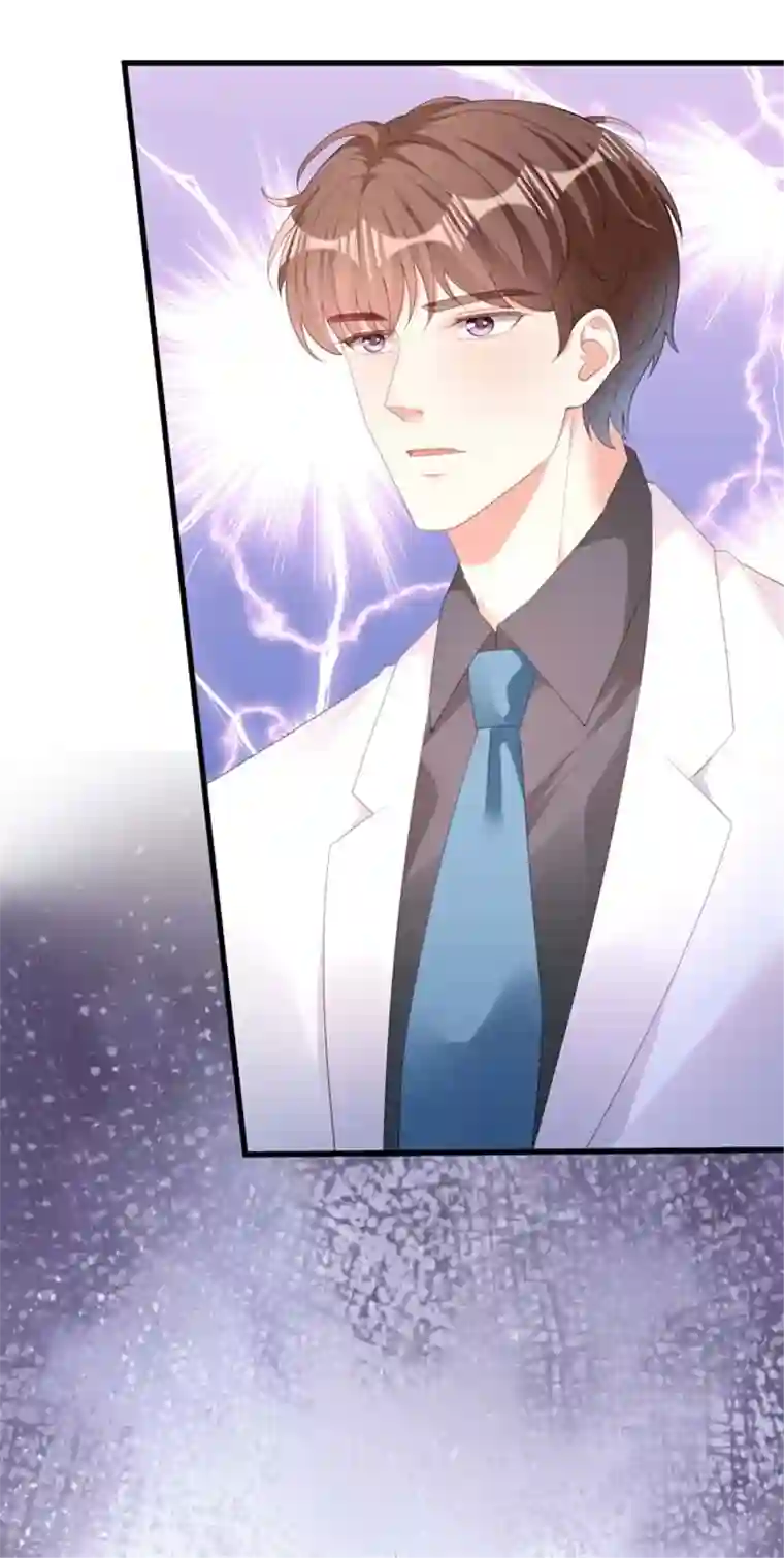 无法拥有的你第30话 错综复杂