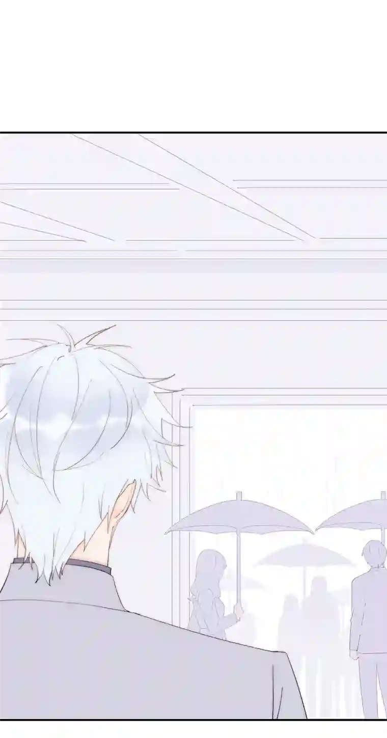 灰姑娘的陷阱第32回 我有机会吗