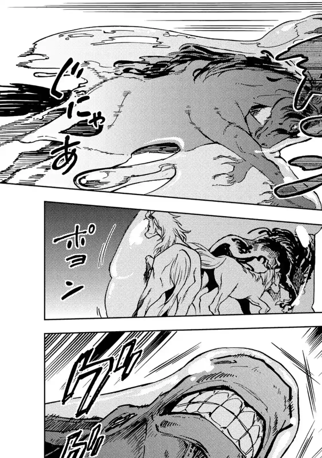 迷宫指路人第15话