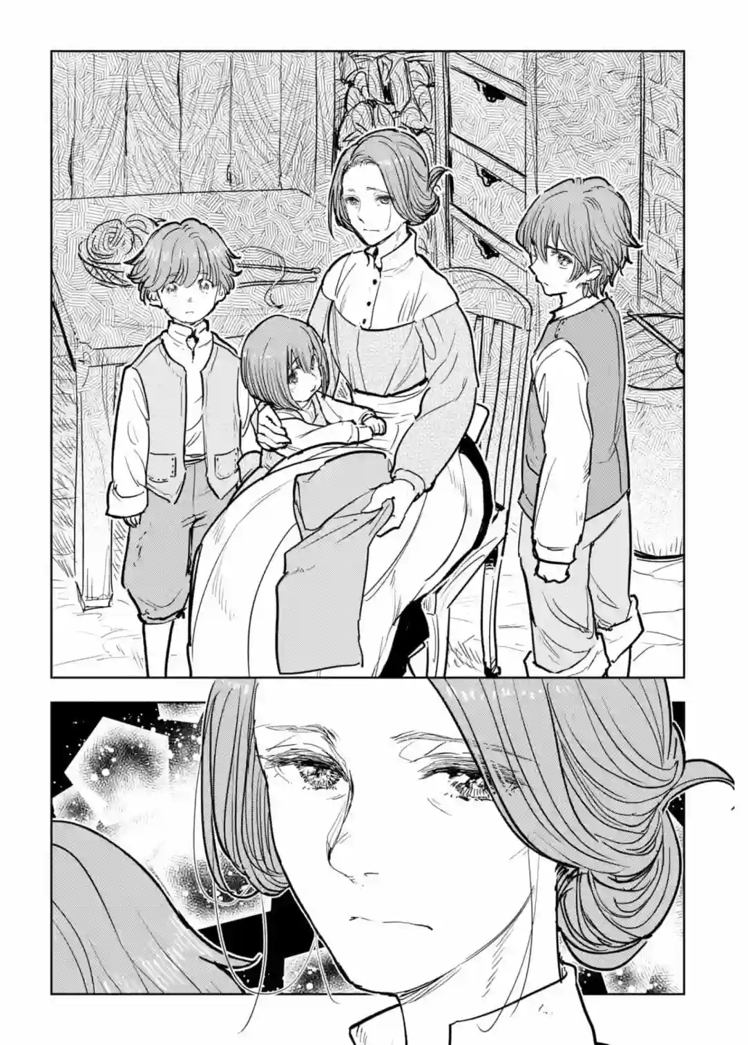 从贵族变成平民、还被解除婚约！第05话