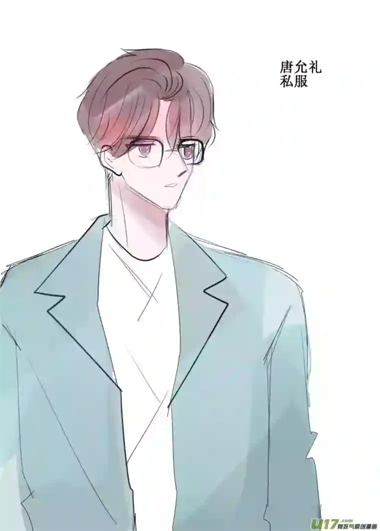 stay in summer那个如风一般的少年