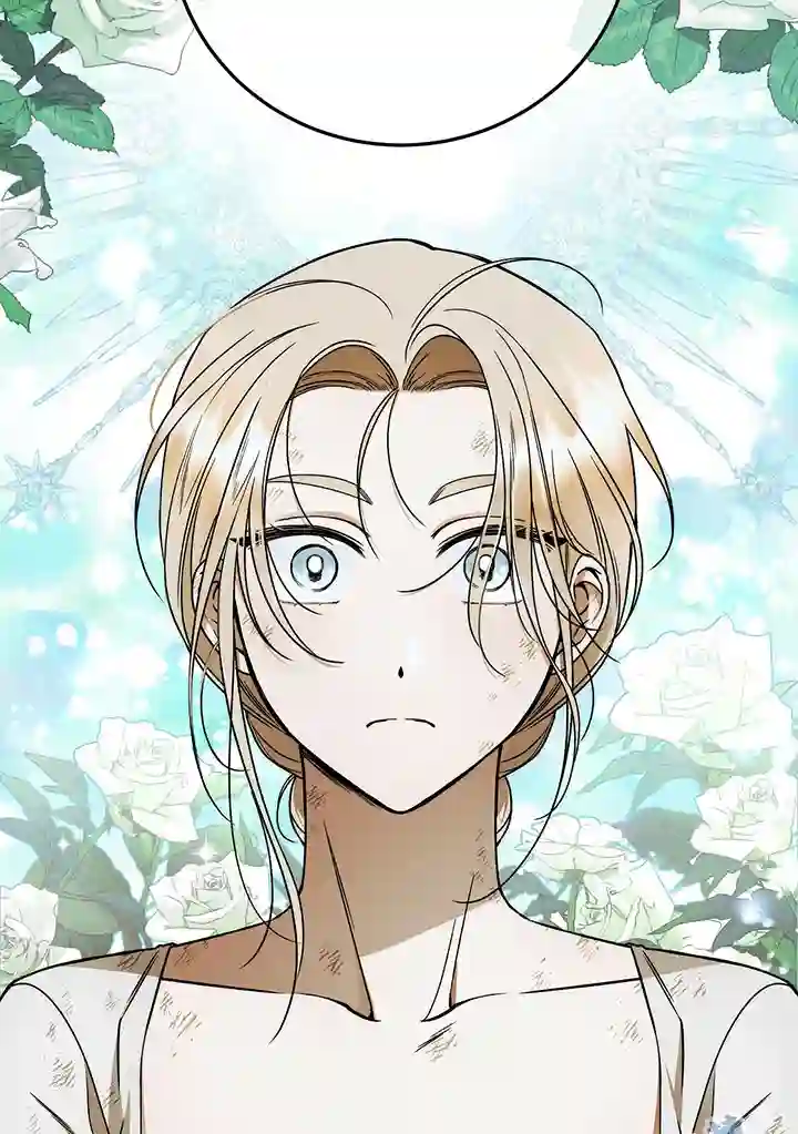 你无尽的谎言第09话