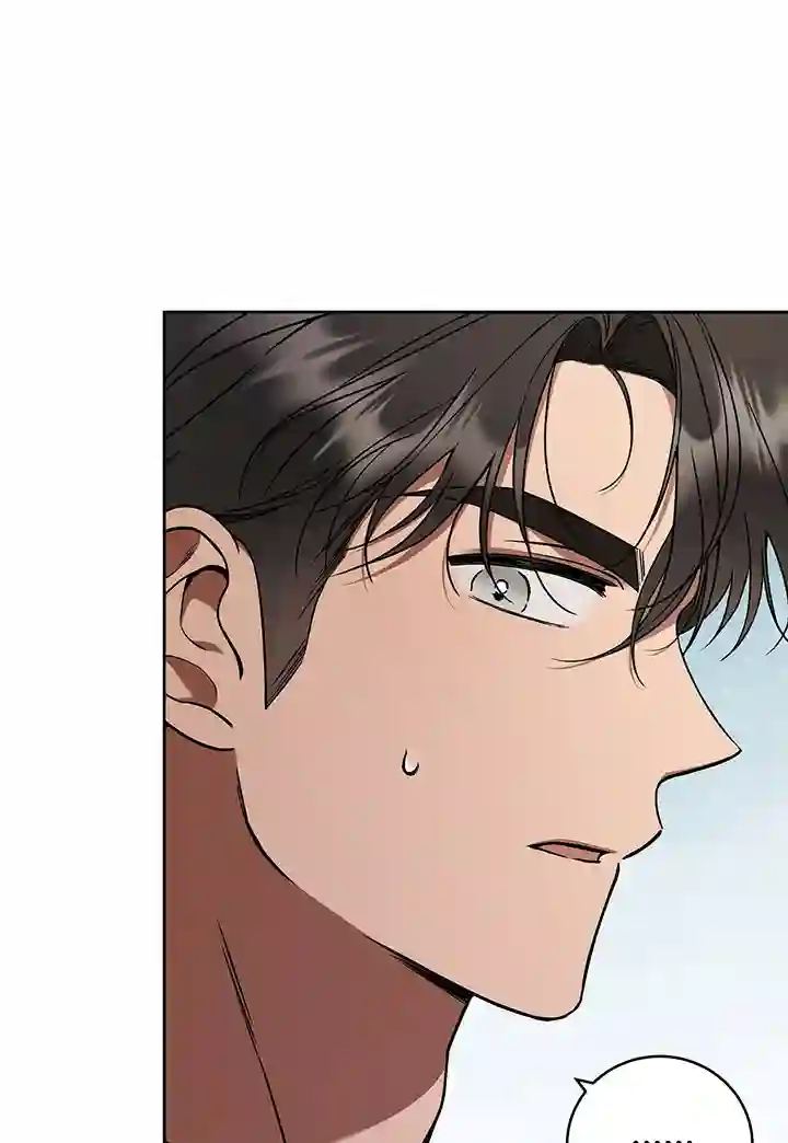 你无尽的谎言第09话