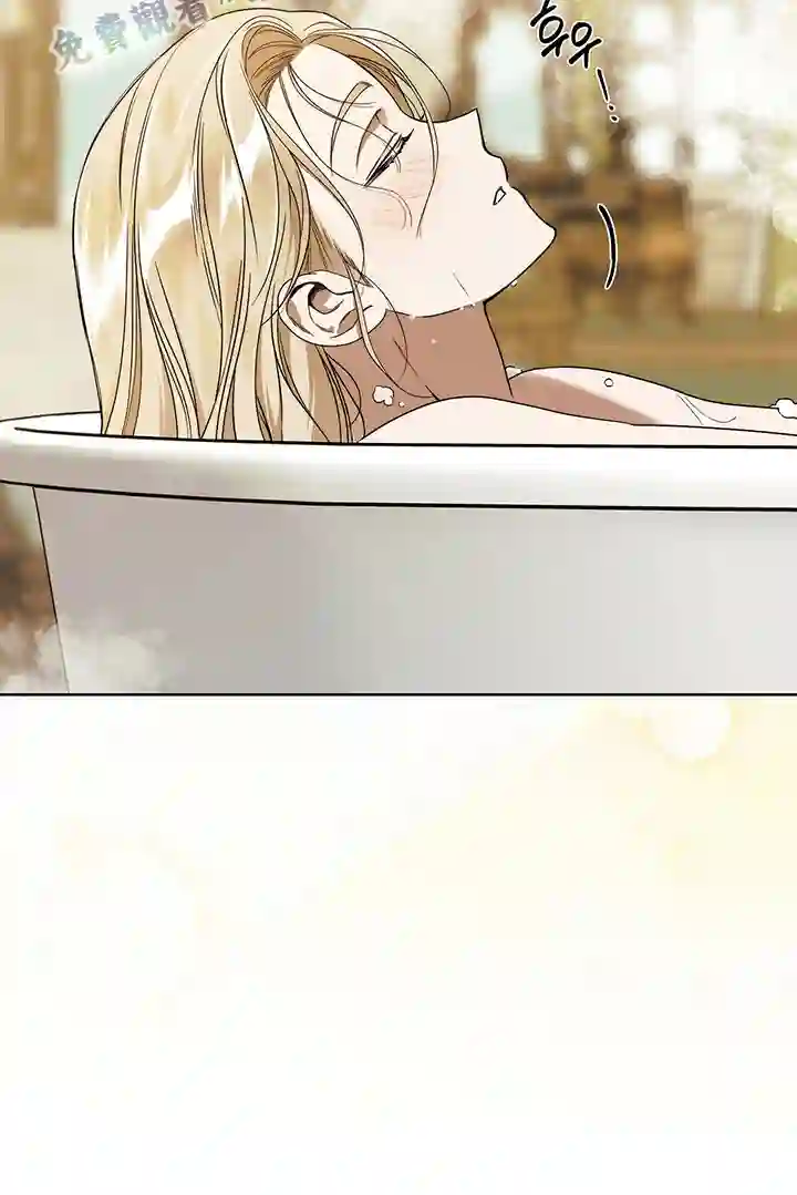 你无尽的谎言第09话