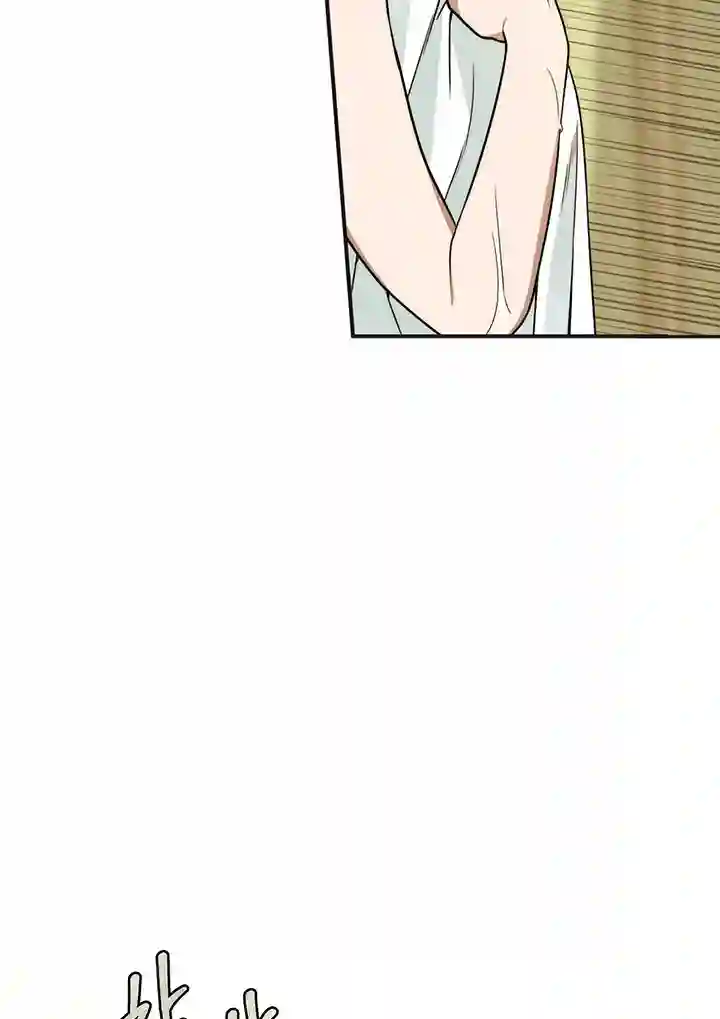 你无尽的谎言第10话