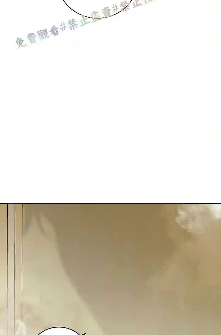 你无尽的谎言第10话