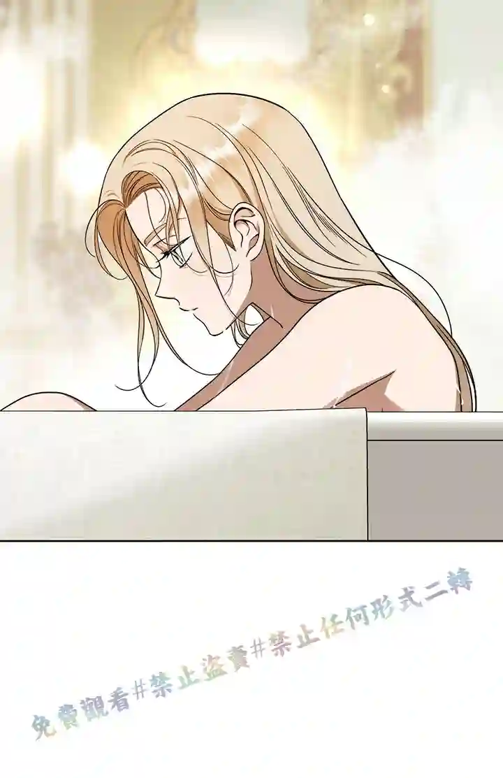 你无尽的谎言第10话