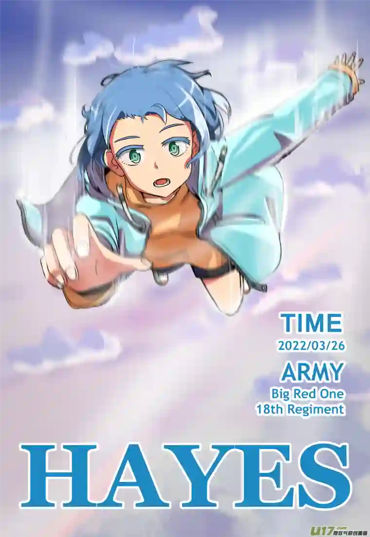 反应装甲第42话：土豆丝炒焦点！