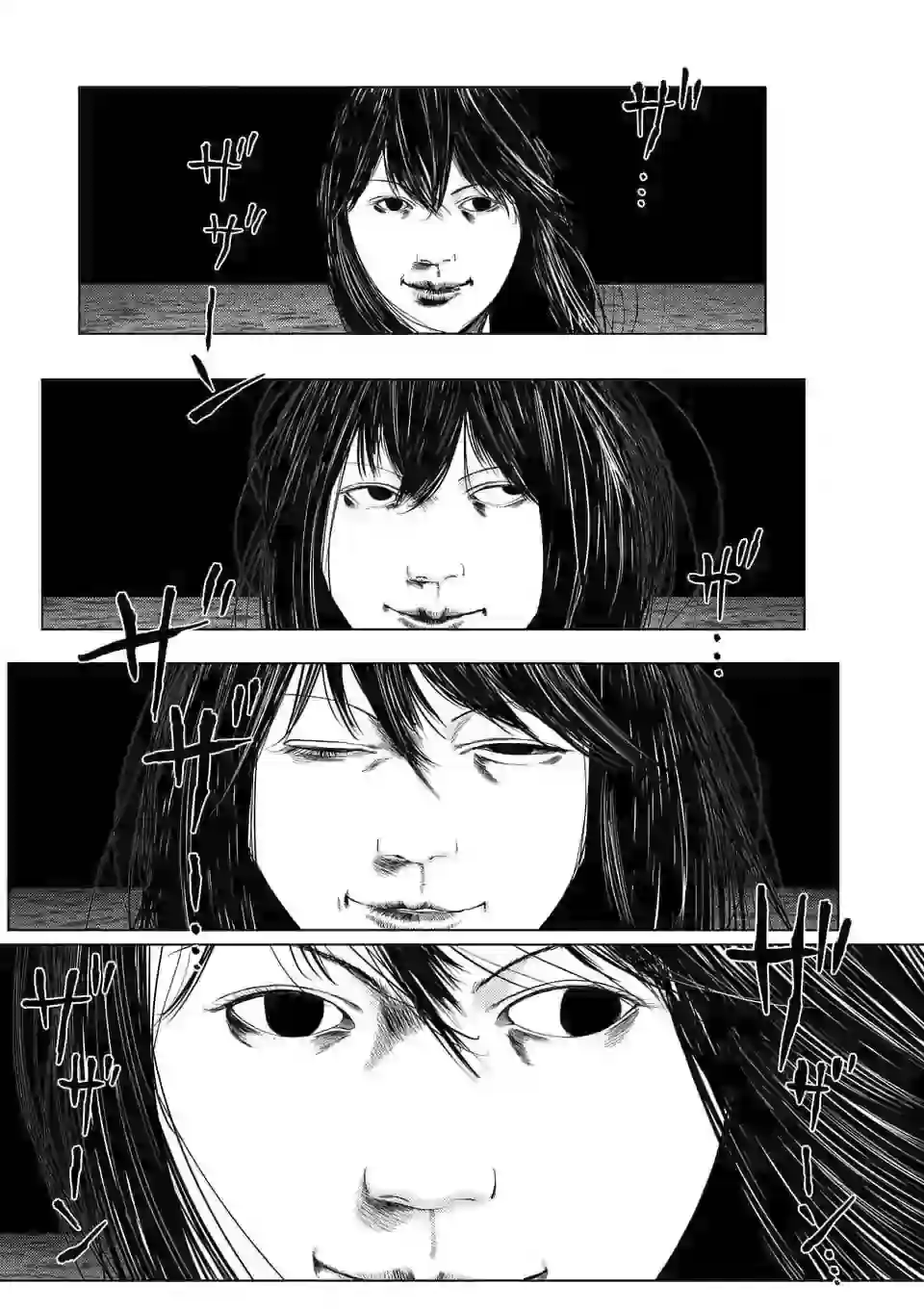 灰色兼职：逃亡禁止第48话