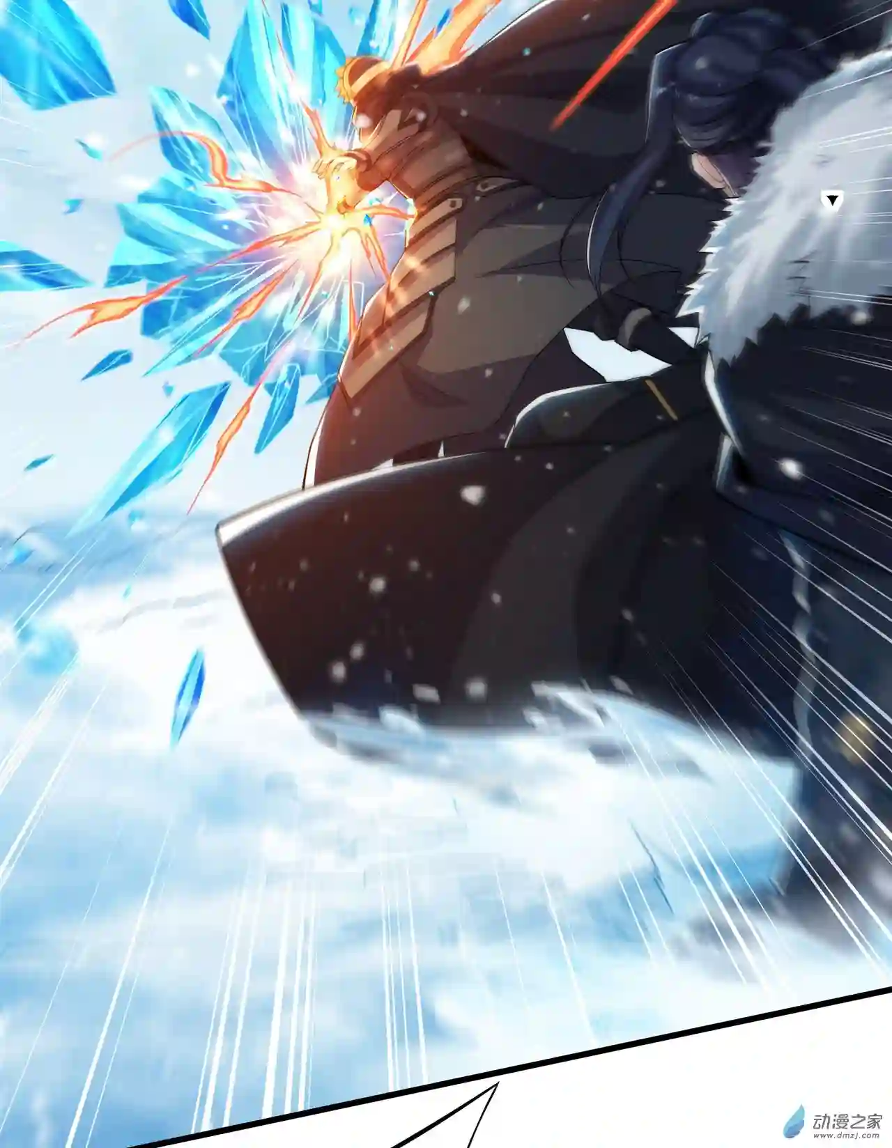 来自深渊的我今天也要拯救人类第24话 弄死你哦