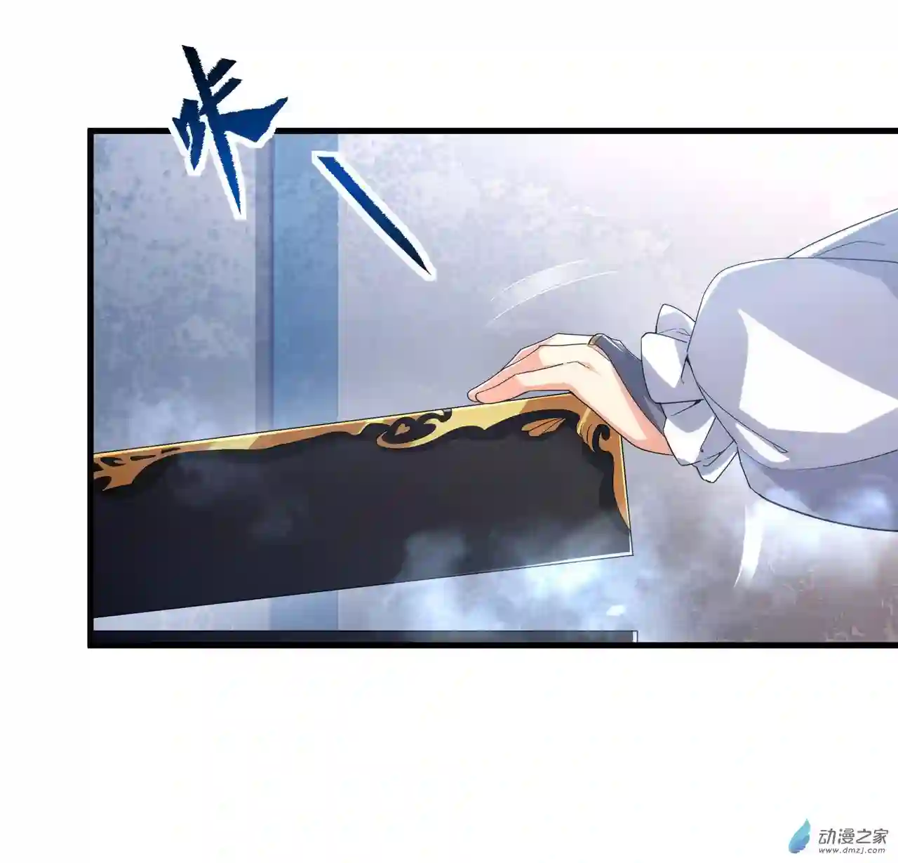 来自深渊的我今天也要拯救人类第30话 神诞日舞会