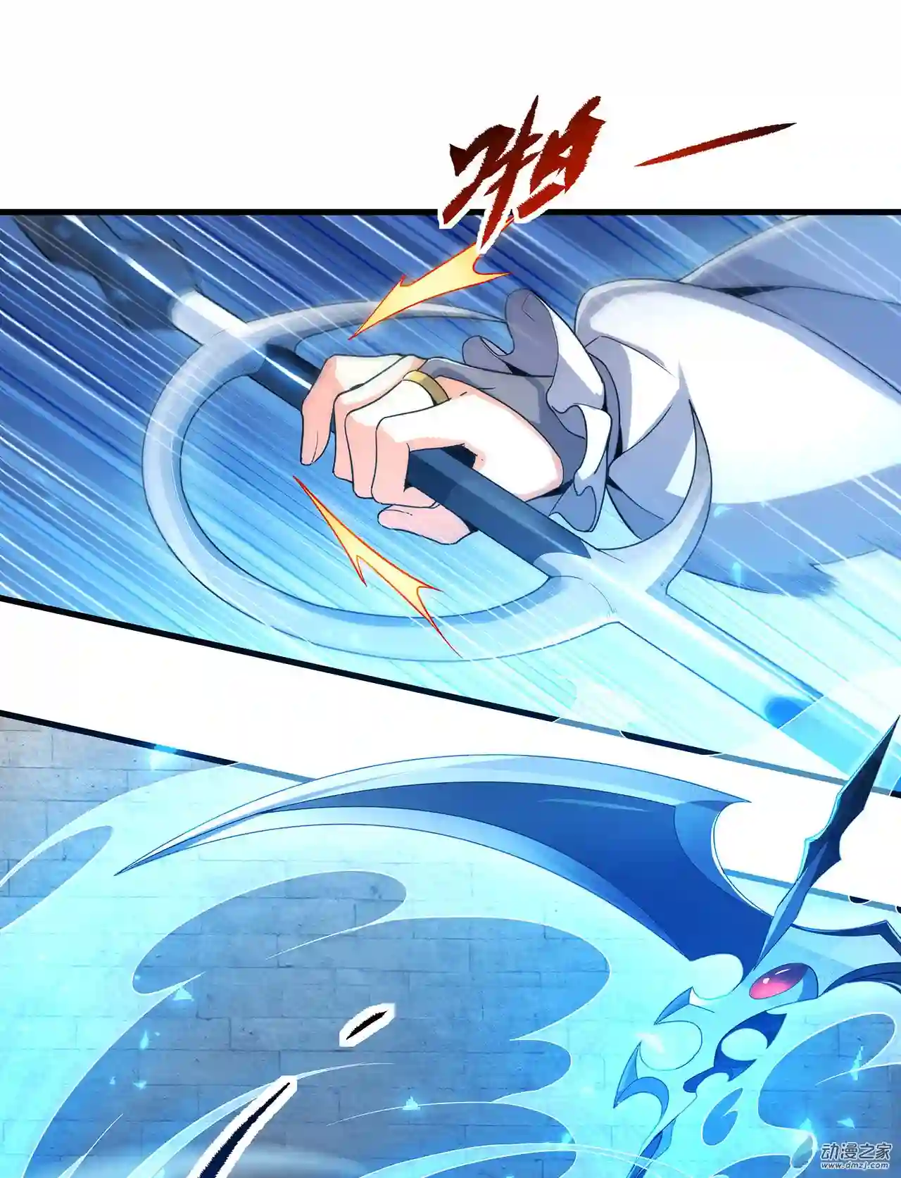 来自深渊的我今天也要拯救人类第30话 神诞日舞会