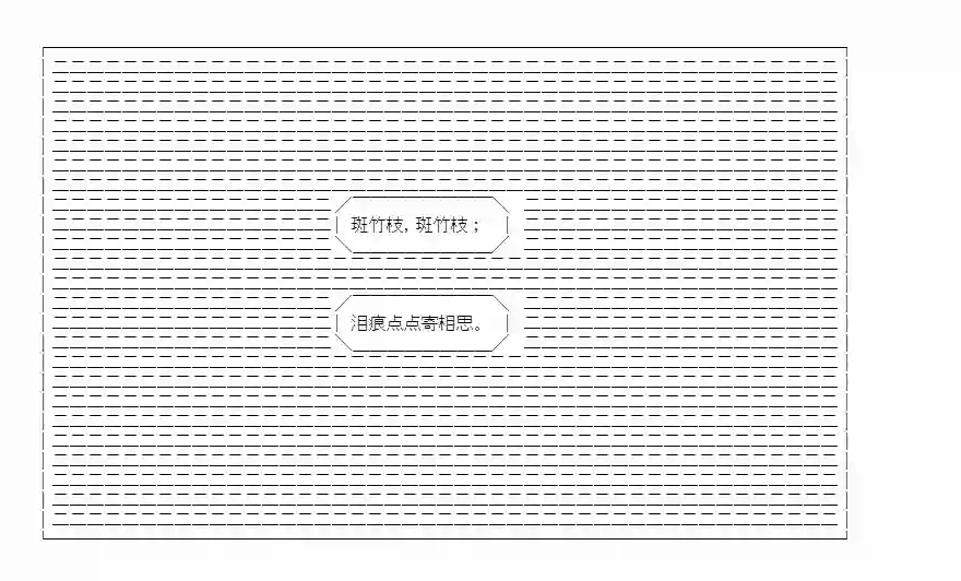 少女哈茉尔的直播室第九话·结局N【娜拉】