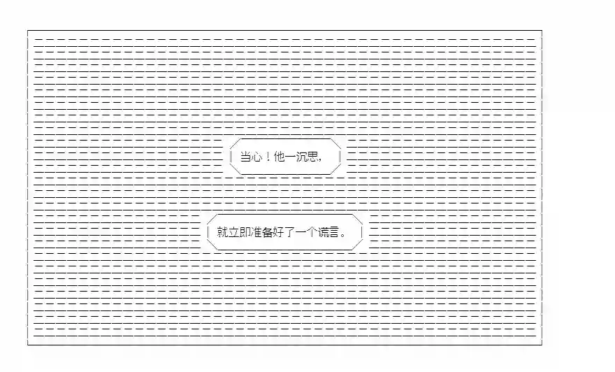 少女哈茉尔的直播室第十话·结局O【原点】（上）