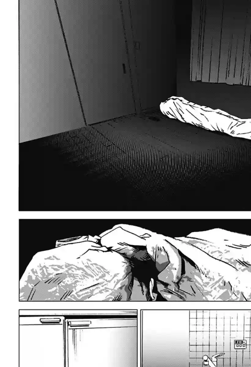 夏日重现2026 未发生的事故住宅后篇