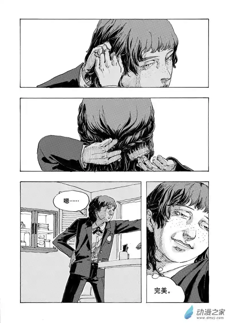 NOVER诺瓦02 Chap.002