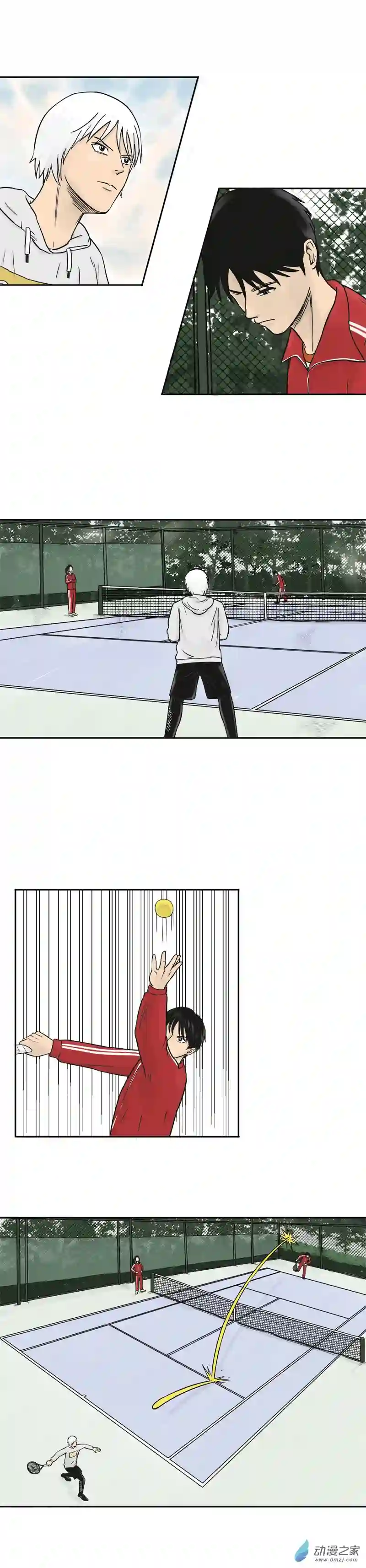 上旋高手第13话 收割者张羽笑