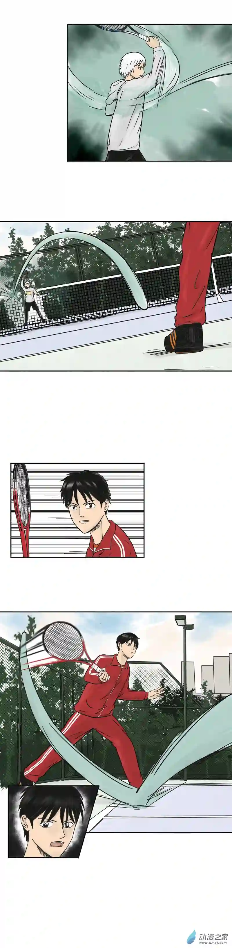 上旋高手第13话 收割者张羽笑