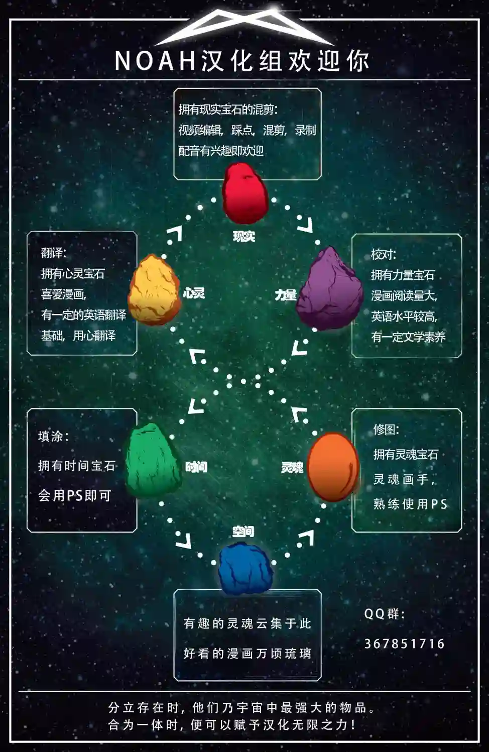 蝙蝠侠-恐惧之王第04卷