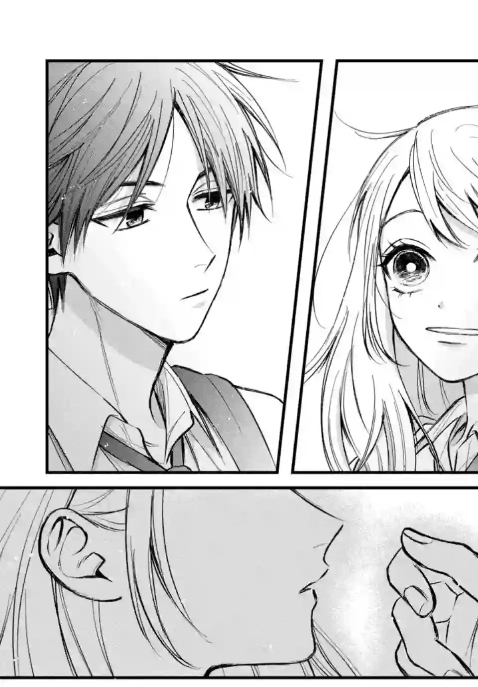 众里寻他千百度，那人却是我发小第06话