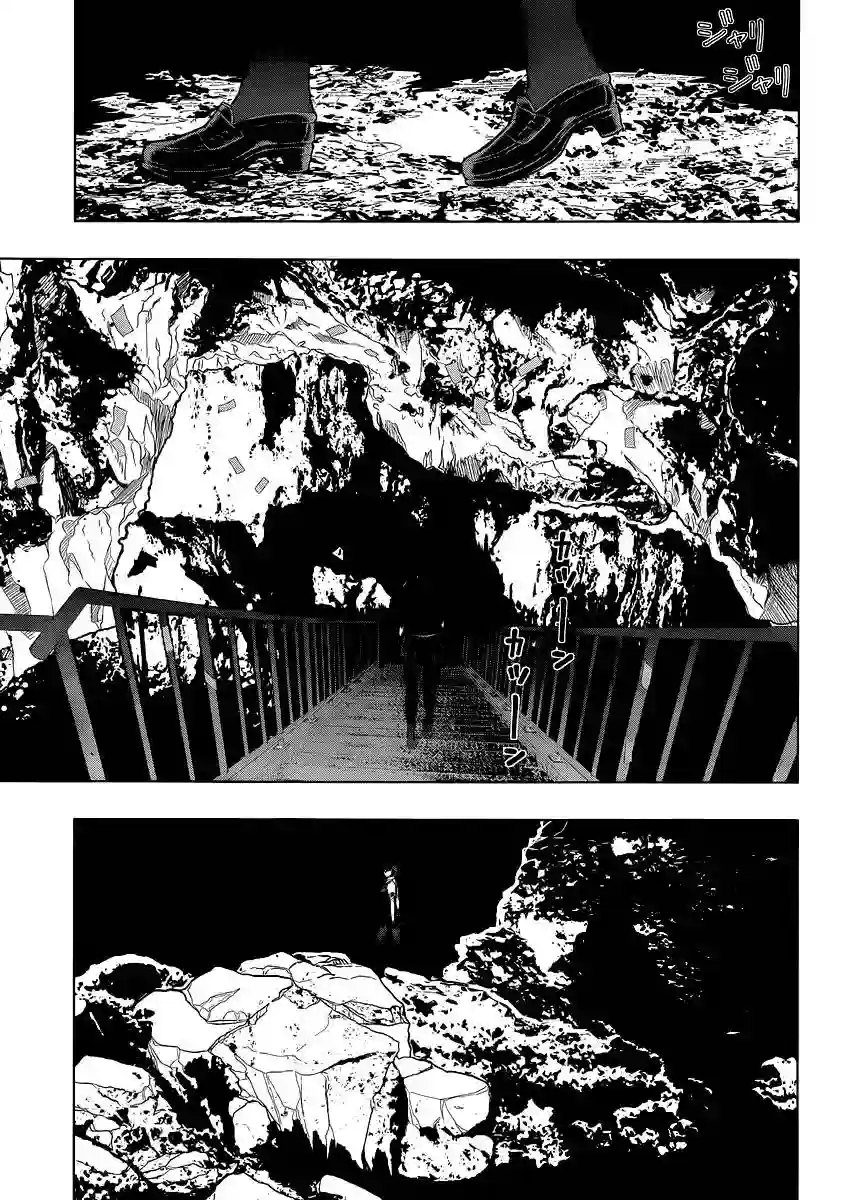 魔女的使命第49话