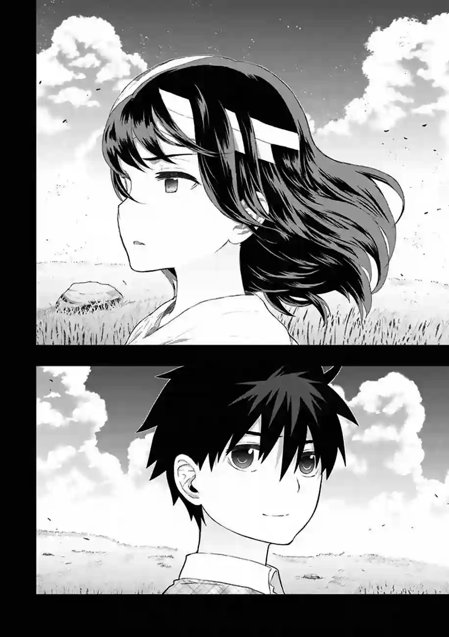 魔女的使命第58话