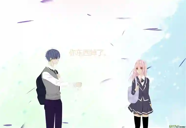 如果还能爱你N3-1