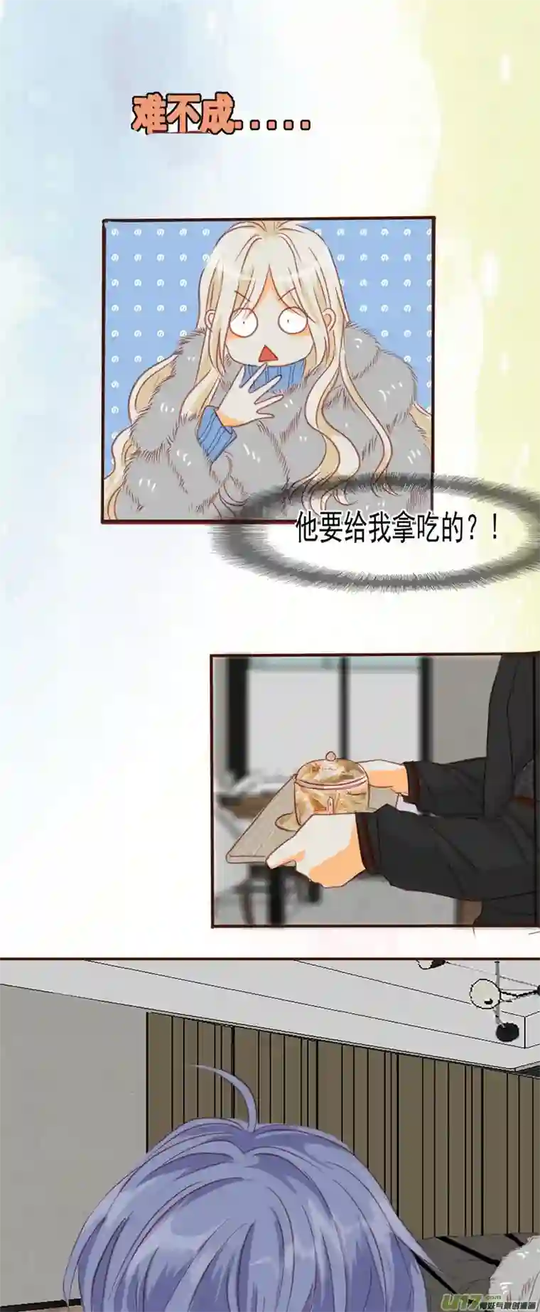 如果还能爱你N3-5