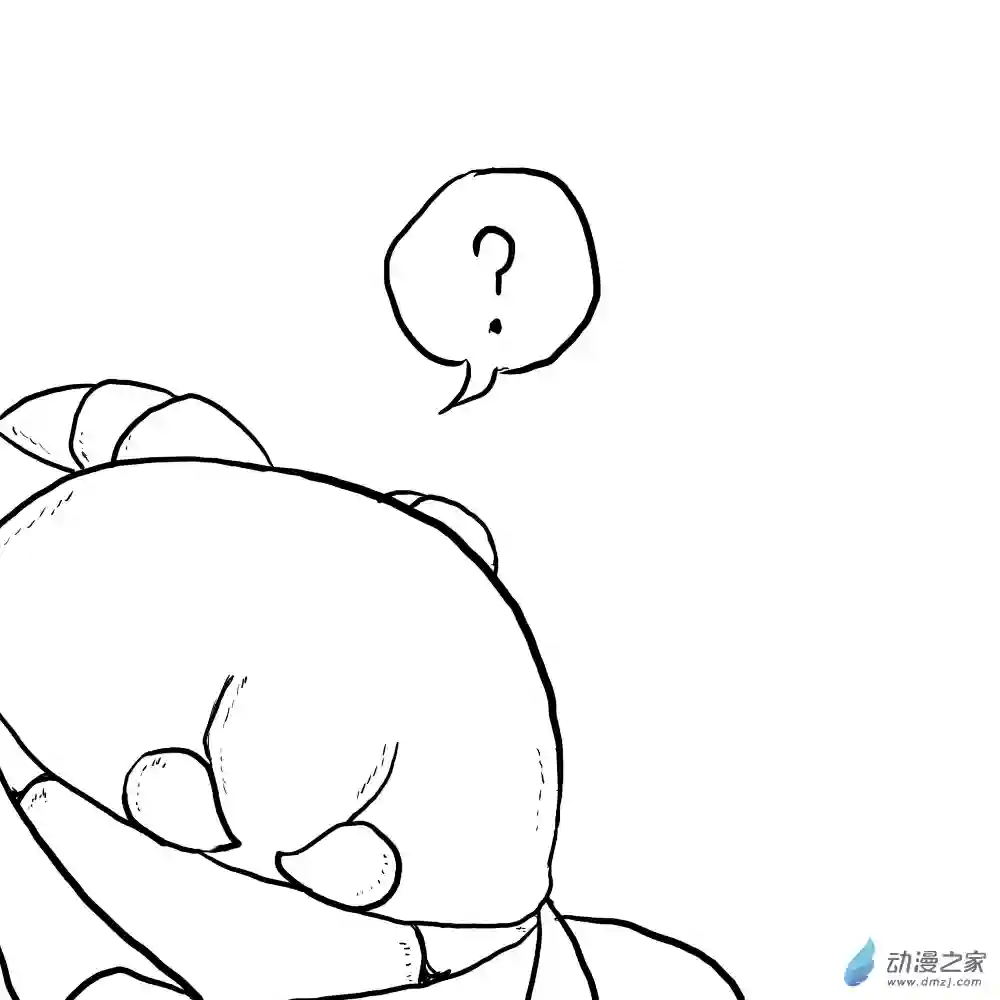 三叶虫道第04话 复活的武藏