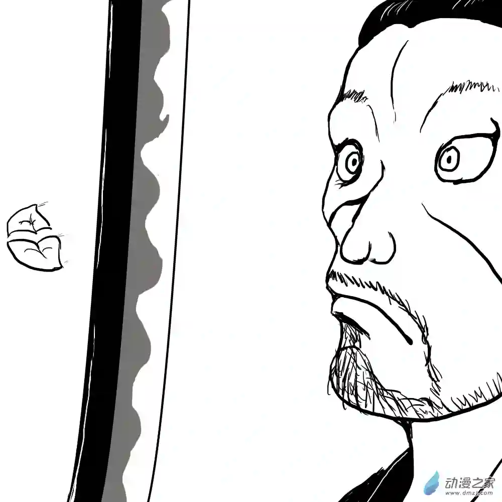 三叶虫道第04话 复活的武藏