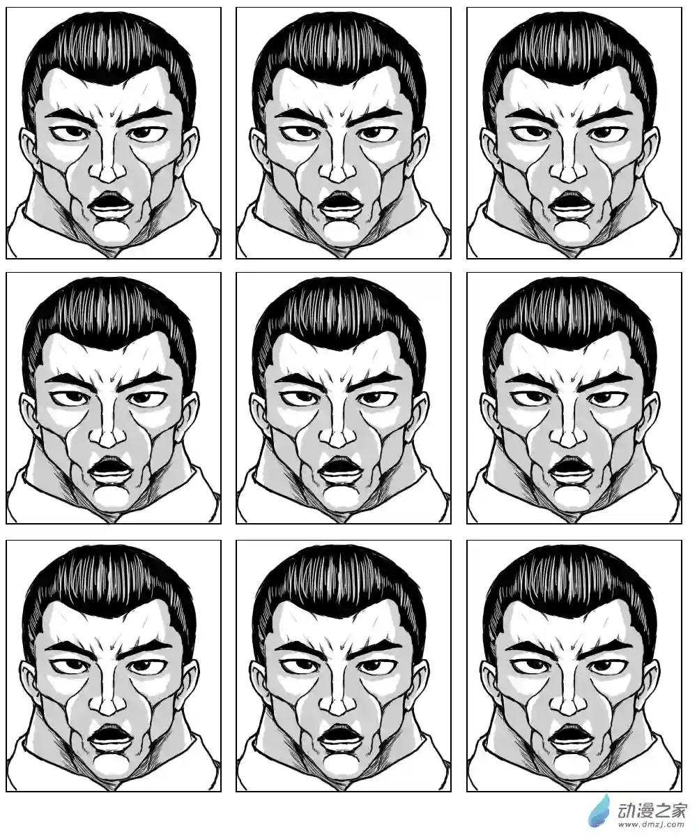 烈与德川养女的日常第02话 烈海王