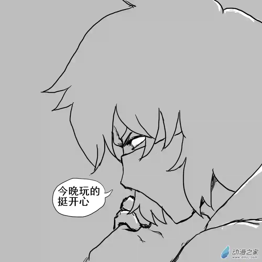 烈与德川养女的日常第03话 忍者