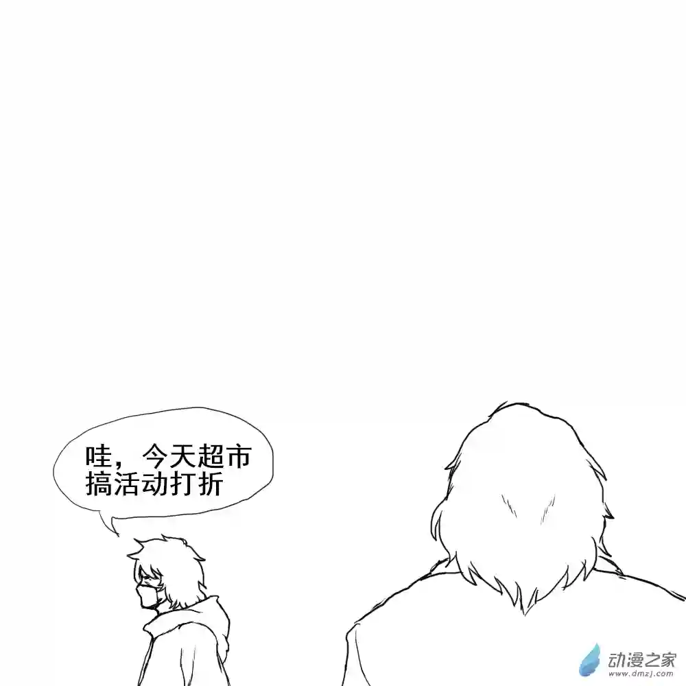 烈与德川养女的日常第03话 忍者