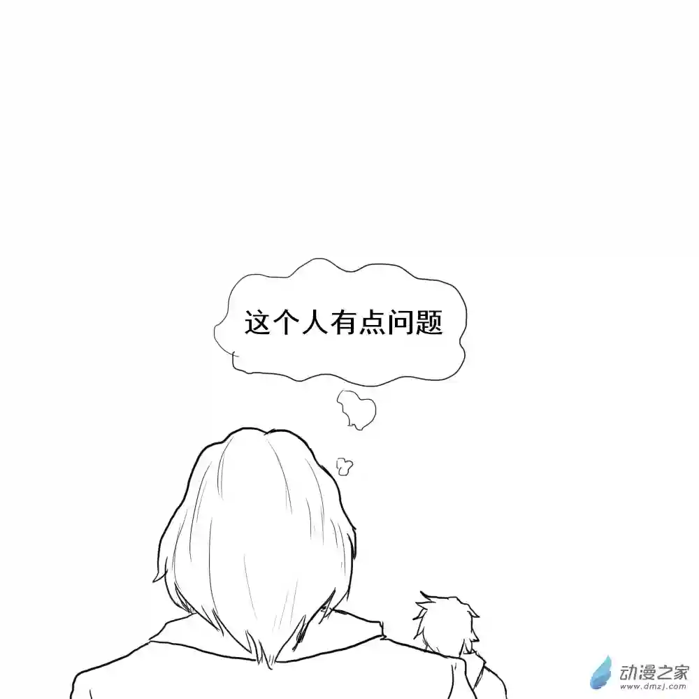 烈与德川养女的日常第03话 忍者